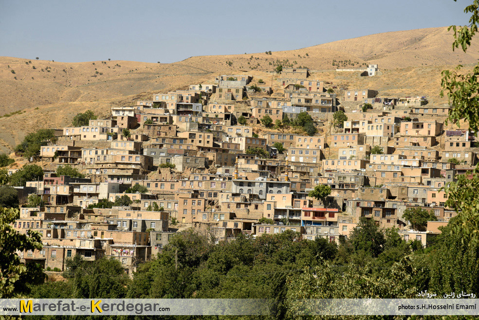 روستاهای پلکانی ایران